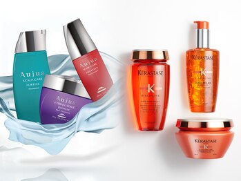 flammeum 大森【フラミューム】