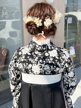 ロジェブルー(Rosier Bleu) 【卒業式ヘアセット】お団子ヘア/ツインヘア