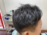 メンズカット＋カラーorグレーカラー＋トリートメント￥1.1500→￥9.900