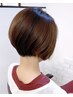 "暗髪→柔らかトーンに"透明感UPの白髪染めリセットケアカラー（ショート）