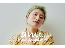 アムト(amt.)の雰囲気（■キャリアを積んだスタイリストが提案する似合わせ力は圧巻◎）