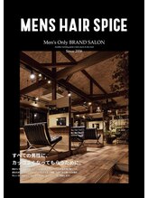 メンズヘアースパイス 本庄(Mens Hair SPICE)&nbsp;メンズ スパイス