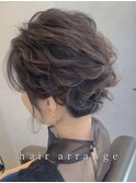 ヘアアレンジ【中野美容室/ヘアセット/お呼ばれヘア】