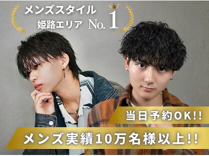 スラッシュ(SLASH)の写真