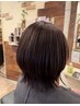 《Shiho限定》前髪カット カラー トリートメント 高濃度炭酸泉