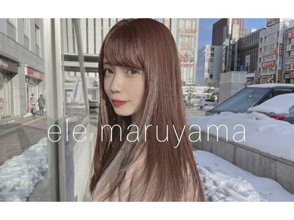 エレマルヤマ(ele maruyama)の写真