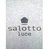 サロットルーチェ(salotto luce)のお店ロゴ