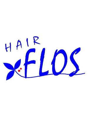 ヘアーフロス(HAIR FLOS)