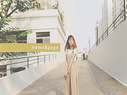 メメアンドペペ(meme&pepe)の写真