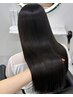 【KUMA】ダメージレス縮毛矯正 艶髪ストレート