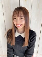 ルアナ(Luana.) さらさらストレートスタイル