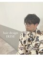 イリゼ(IRISE) 木曽　博志 【小倉】