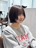 【AIRI限定】カット+高保湿TR+超音波TR 6600