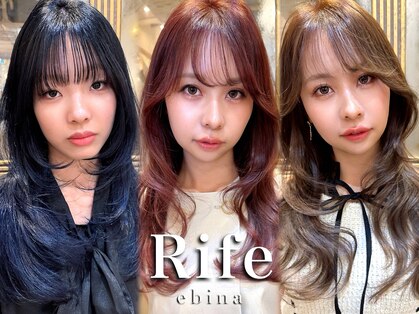 リーフェ バイアルティナ(Rife by artina)の写真
