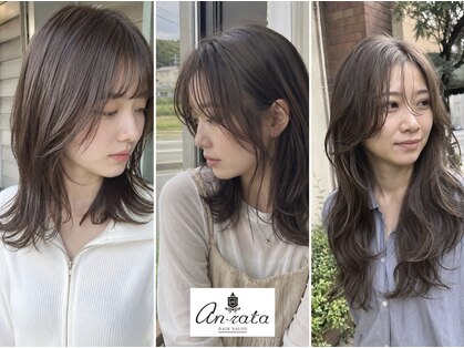 アンラタ(anrata)の写真
