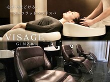 ヴィサージュ ギンザ VISAGE GINZAの雰囲気(フロアとは別ブースにSP台をご用意。ロールカーテンで半個室に。)