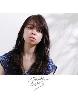 パドトロワ(Pas de trois) 新潟×ロングウェーブ×黒髪×アジアンビューティ