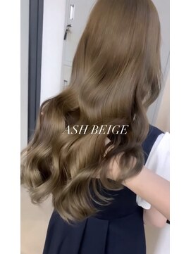 ワルム(warme) アッシュベージュカラー