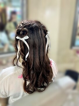 アイビー 新宿(IVY) ハートハーフツイン