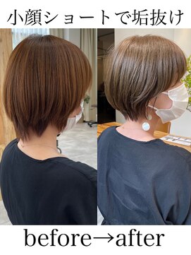ヨリ トウキョウ(yori Tokyo) 前髪あり小顔つや髪顔まわり簡単スタイリングショートボブヘア