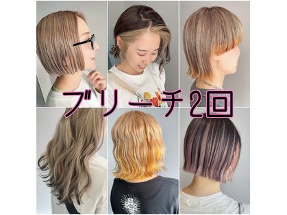 ガーデン 北花田(garden)の写真