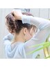 【エリア初ヘアサロン専用機導入！】カット＋ネープケア