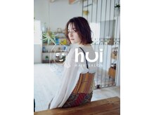 フーイ(hui)