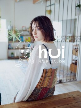 フーイ(hui)の写真/huiのトリートメントは、すべてオーダーメイド。髪が芯から整っていくのを実感できます♪