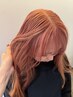 【学割U24】cut + care bleach W color ￥16500 → ￥11000 ~