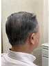 【60代以上限定・石川篤担当】シニアメンズカット　シャンプー　シェービング