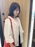 【人気No.4】アディクシーカラー＋カット＋Aujuaトリートメント