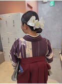 【松本 華】成人式・卒業式ヘアセット