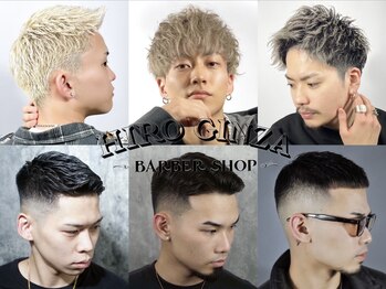 HIRO GINZA BARBER SHOP 難波店【ヒロギンザ バーバーショップ】