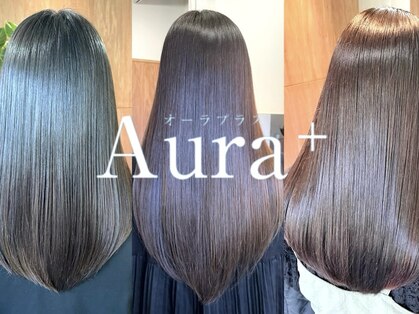 ユキ 八事(yukii)の写真