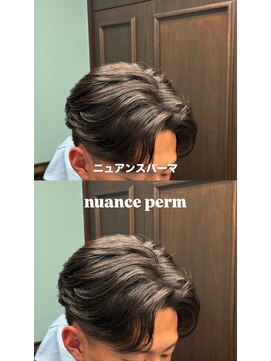 ヒロギンザ 仙台本店(HIRO GINZA) 初パーマにオススメ!ニュアンスパーマ