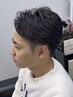 【メンズ限定】カット＋ポイント（部分）パーマ　￥11,000