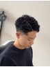(学割U24) 平日限定の学生限定　カット＆パーマ＋眉剃り