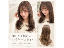 ヘアーアンドメイク ブリリアント(hair&make BRILLIANT)