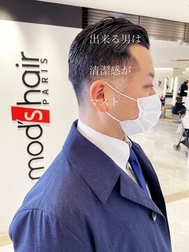 ガーデン プリヴェ(GARDEN:Prive) 【 mod's hair 長町 】　佐藤 賢