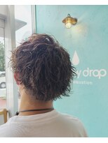 ドロップバイドロップ(drop by drop) 緩めのツイストスパイラル