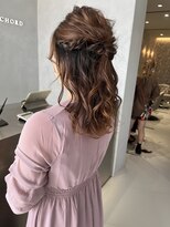 コード(Chord)&nbsp;○ハーフアップアレンジ○