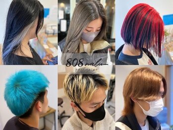 ハチマルハチ ナル 登戸店(808 nalu)の写真/【発色・持ちの良さが自慢】ケアブリーチで透明感あるトレンドStyle☆理想の仕上がり♪インナーカラーも◎