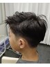 【小学生以下限定♪】似合わせキッズカット