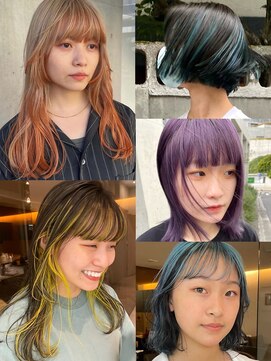 アンプラグド(unplugged) デザインカラー集