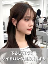 アマトウキョウ アユンチェ(AMA TOKYO×AYUNCHE) 前髪顔まわり韓国ヘアレイヤーカットサイドバンク2wayバンク韓国