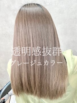 パッション 石巻中里店(PASSION) 石巻美容室☆透明感抜群グレージュカラー☆