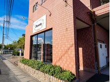 バランスビューティーリゾート(BALANCE. beauty resort)の雰囲気（落ち着いた店内でサロンタイムを[髪質改善/縮毛矯正]）