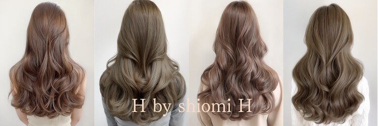 エイチバイシオミエイチ 神戸三宮(H by shiomi H)のサロンヘッダー