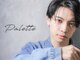 パレット(Palette)の写真