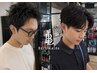 【メンズコース★】カット＆クイック頭皮ケア&眉カット